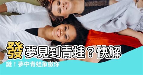 發夢見到棺材|解夢：在夢裡看見棺材，死人，葬禮；意味著什麼？